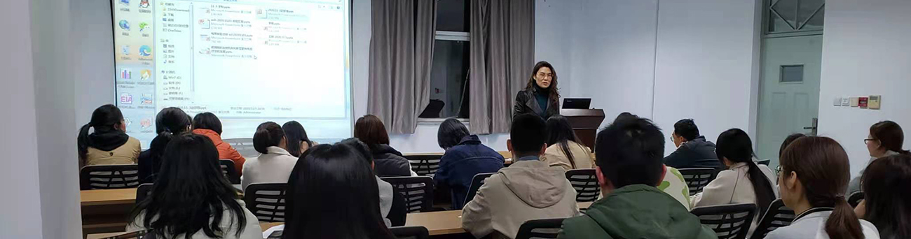 山东省智能材料与再生医学工程技术研究中心