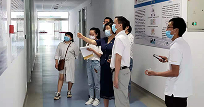 山东省智能材料与再生医学工程技术研究中心